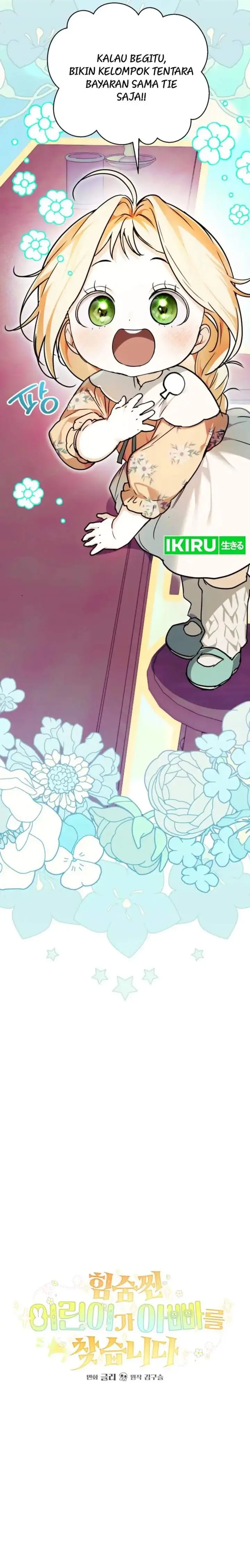 image-komik-a-weary-child-looks-for-his-father-chapter-6-5/31