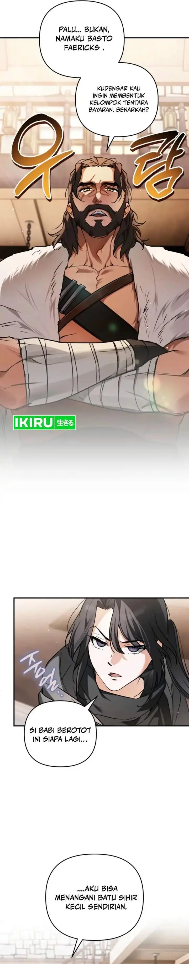 image-komik-a-weary-child-looks-for-his-father-chapter-6-9/31