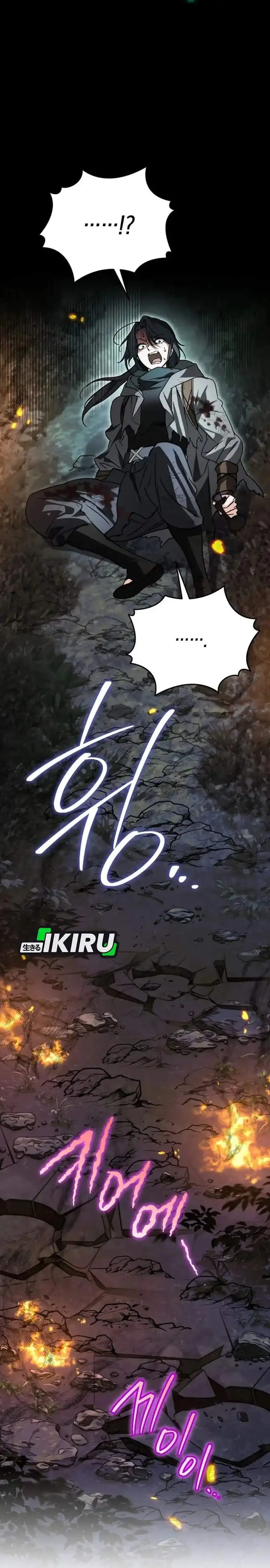 image-komik-a-weary-child-looks-for-his-father-chapter-8-7/30