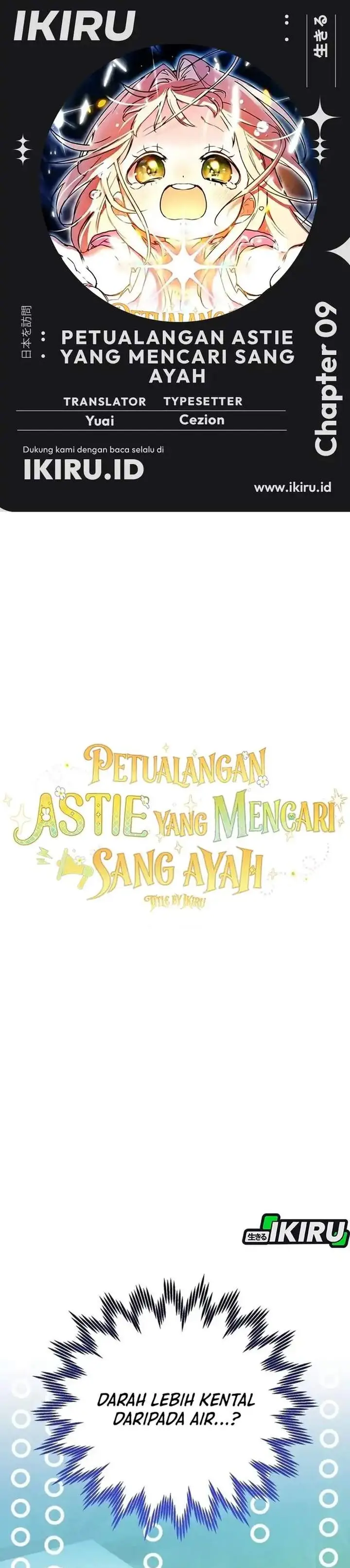 image-komik-a-weary-child-looks-for-his-father-chapter-9-0/33