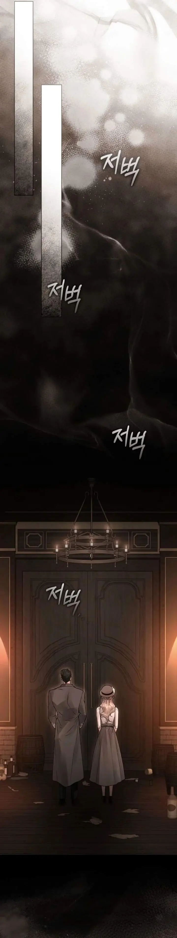 image-komik-a-wicked-husband-chapter-11-19/28