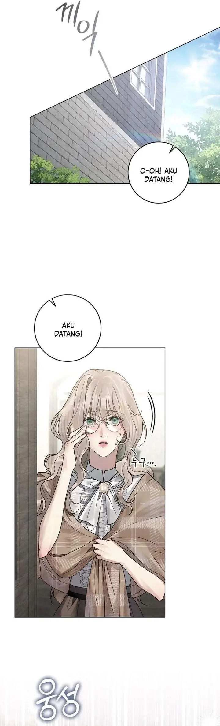 image-komik-a-wicked-husband-chapter-12-22/27