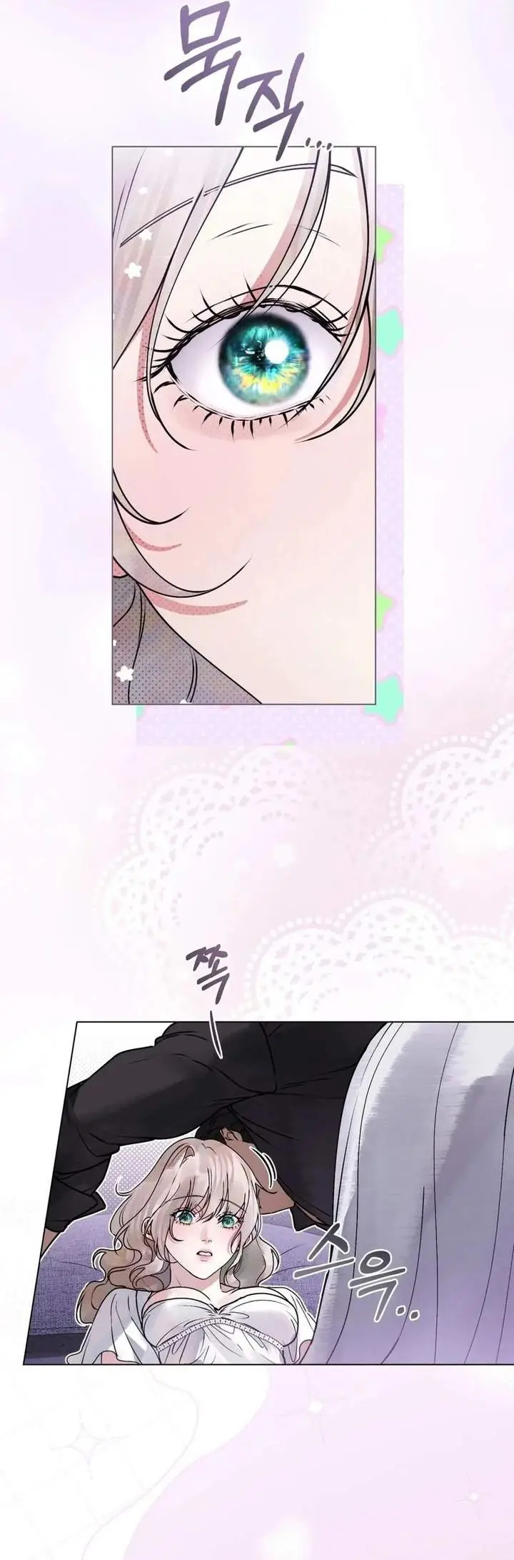 image-komik-a-wicked-husband-chapter-17-2/25