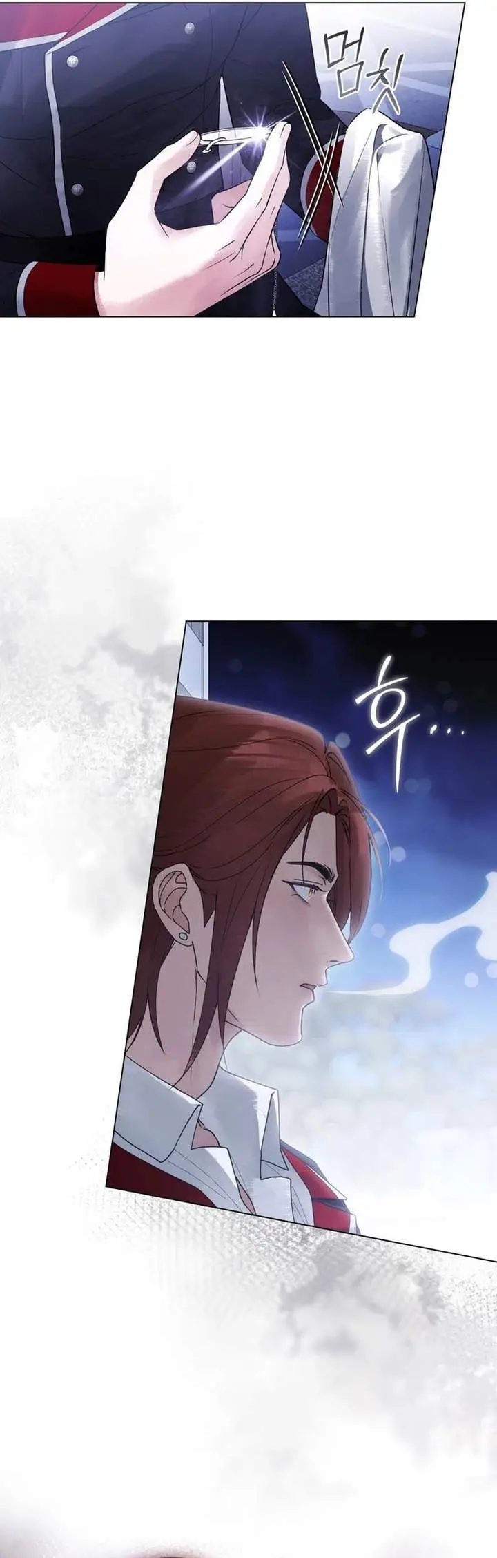 image-komik-a-wicked-husband-chapter-26-3/23