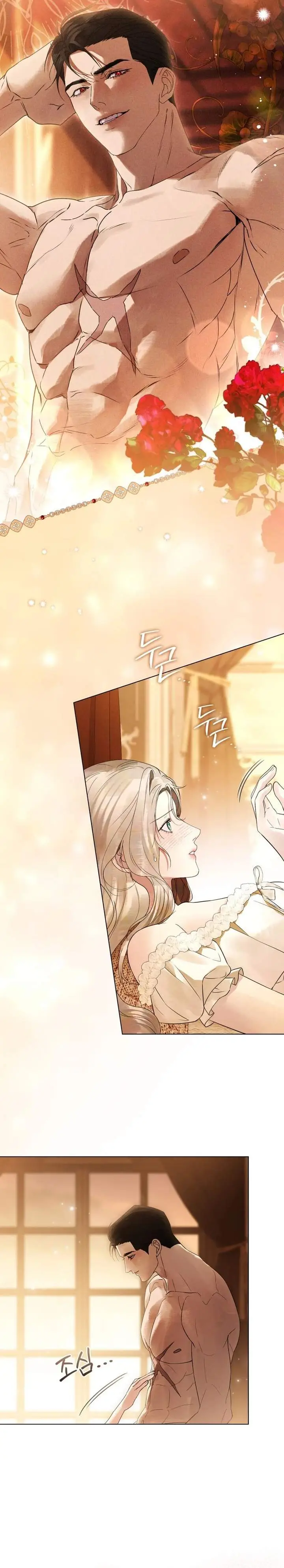 image-komik-a-wicked-husband-chapter-29-2/29