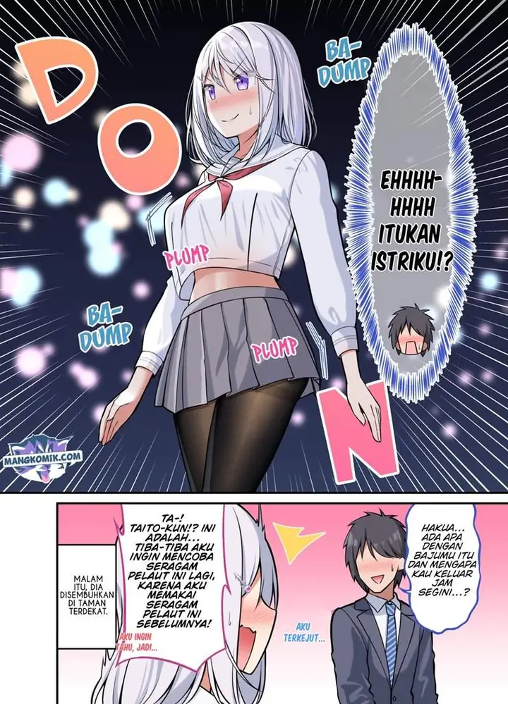 image-komik-a-wife-who-heals-with-tights-chapter-39-2/4