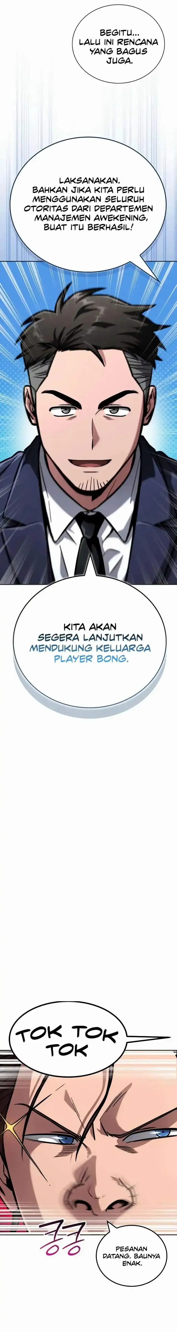 image-komik-a-wimps-strategy-guide-to-conquer-the-tower-chapter-12-28/37