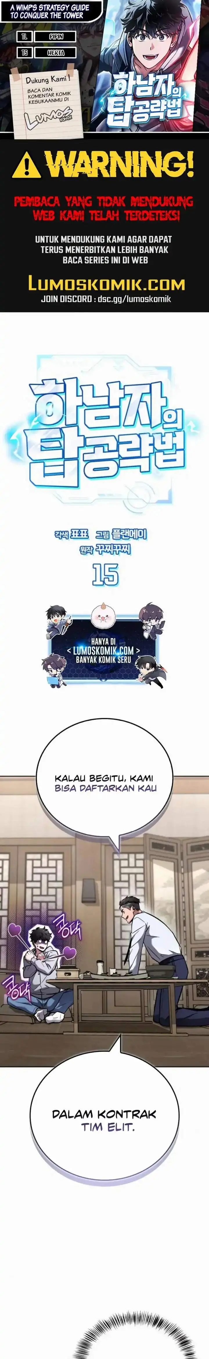 image-komik-a-wimps-strategy-guide-to-conquer-the-tower-chapter-15-0/36