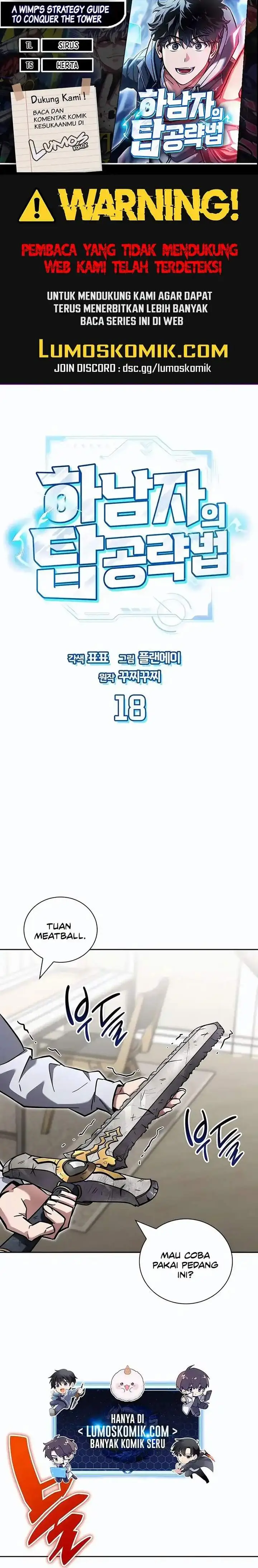 image-komik-a-wimps-strategy-guide-to-conquer-the-tower-chapter-18-0/34
