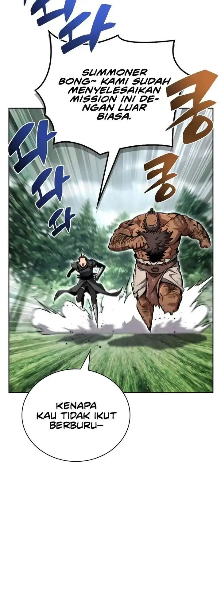 image-komik-a-wimps-strategy-guide-to-conquer-the-tower-chapter-21-6/54