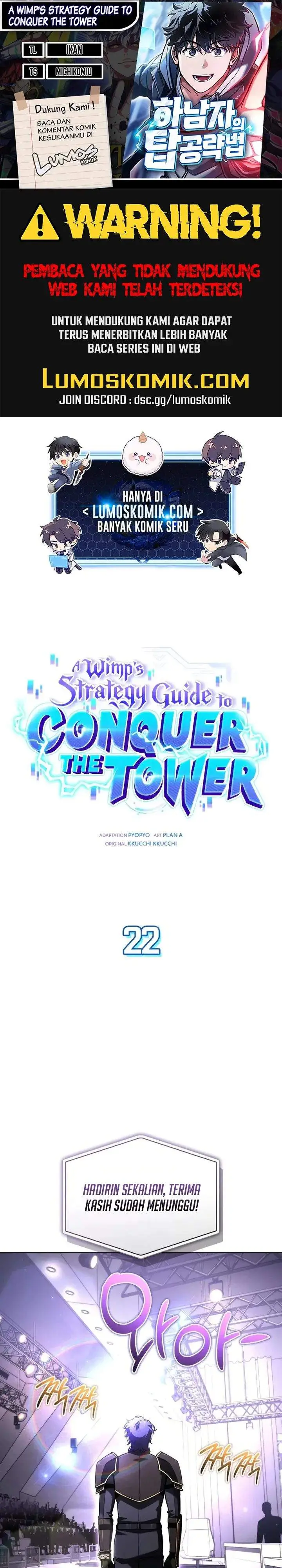 image-komik-a-wimps-strategy-guide-to-conquer-the-tower-chapter-22-0/43