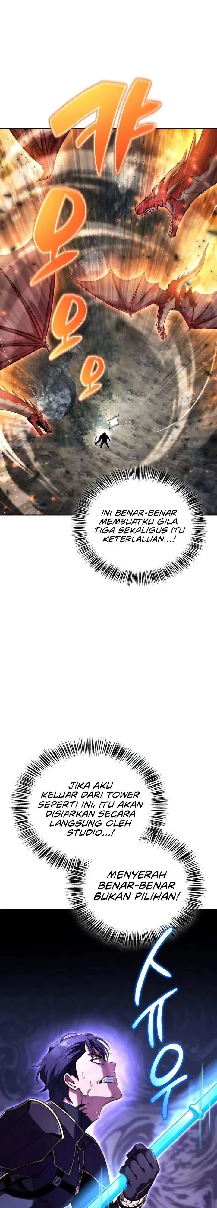 image-komik-a-wimps-strategy-guide-to-conquer-the-tower-chapter-22-20/43
