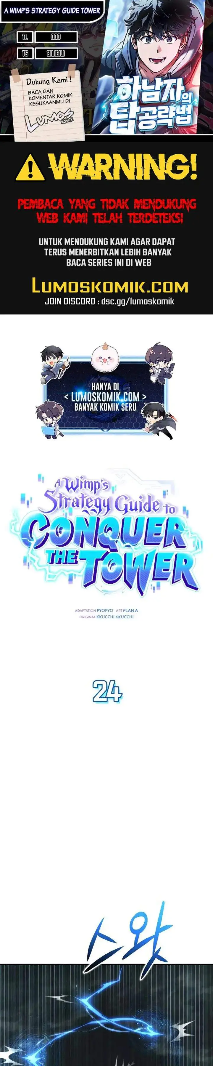 image-komik-a-wimps-strategy-guide-to-conquer-the-tower-chapter-24-0/54