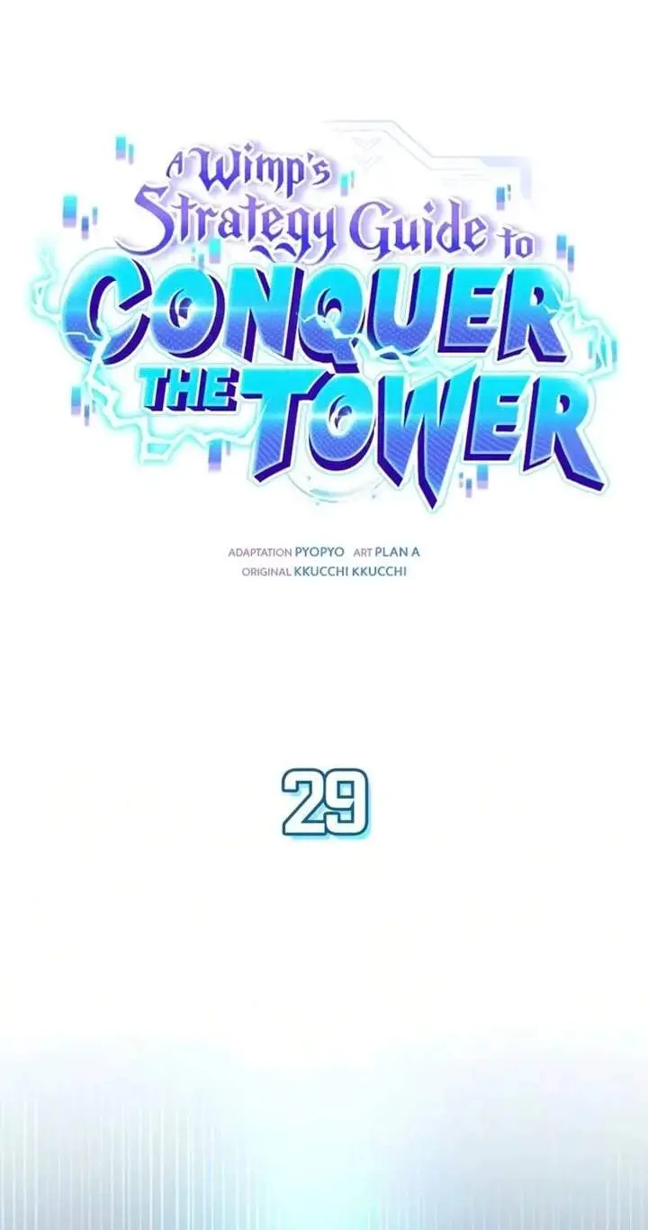 image-komik-a-wimps-strategy-guide-to-conquer-the-tower-chapter-29-0/59