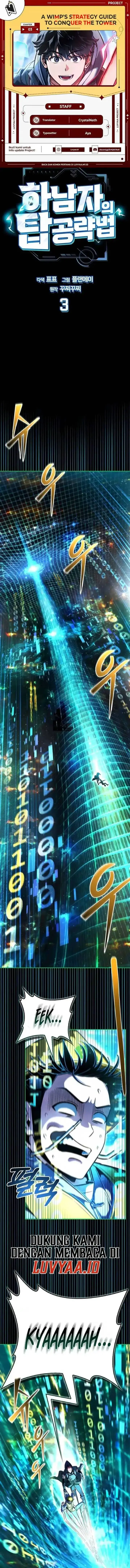 image-komik-a-wimps-strategy-guide-to-conquer-the-tower-chapter-3-0/25