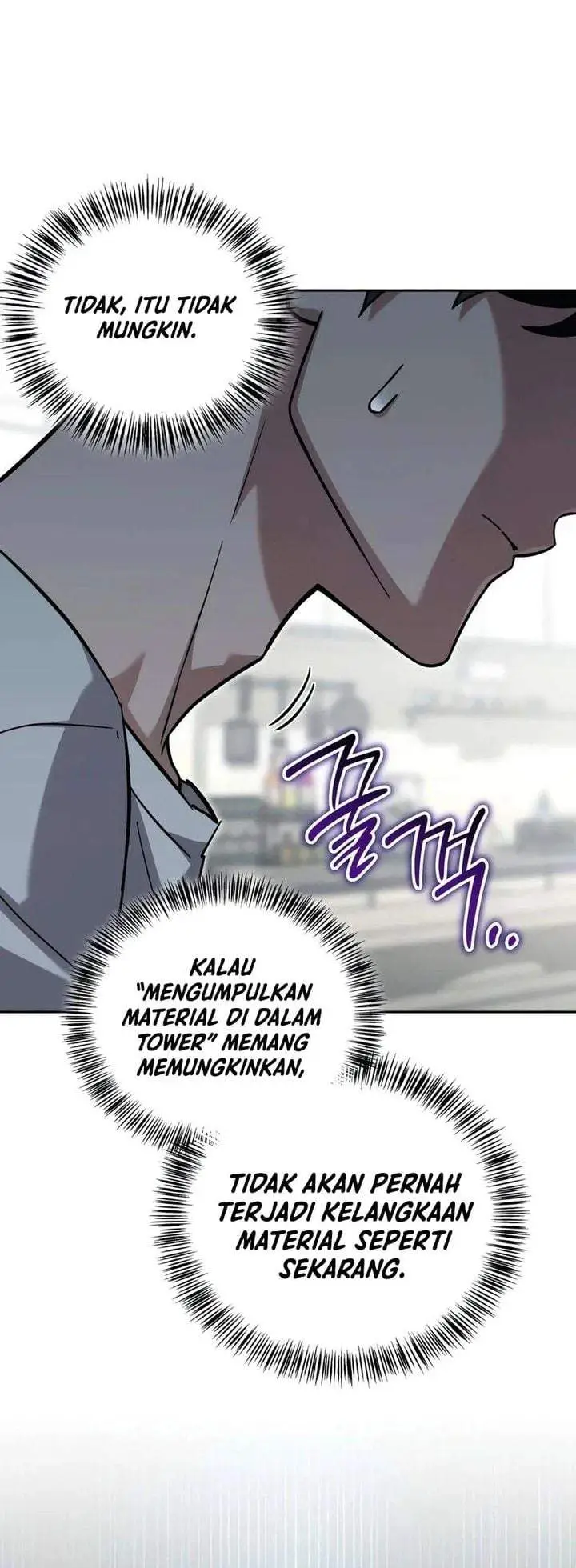 image-komik-a-wimps-strategy-guide-to-conquer-the-tower-chapter-30-40/49
