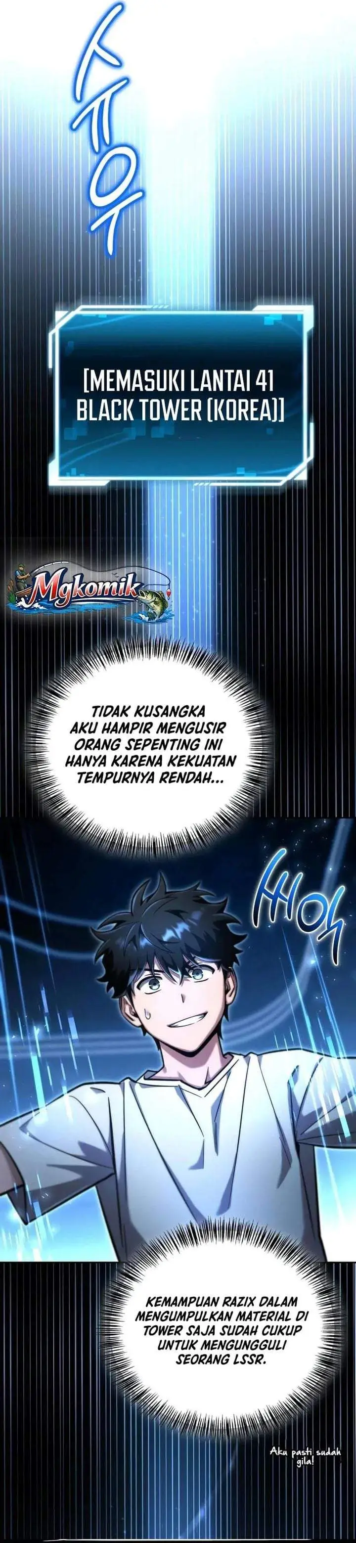 image-komik-a-wimps-strategy-guide-to-conquer-the-tower-chapter-30-47/49