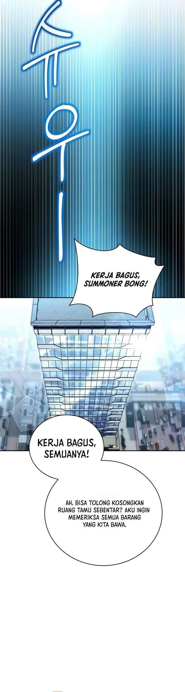 image-komik-a-wimps-strategy-guide-to-conquer-the-tower-chapter-31-20/50