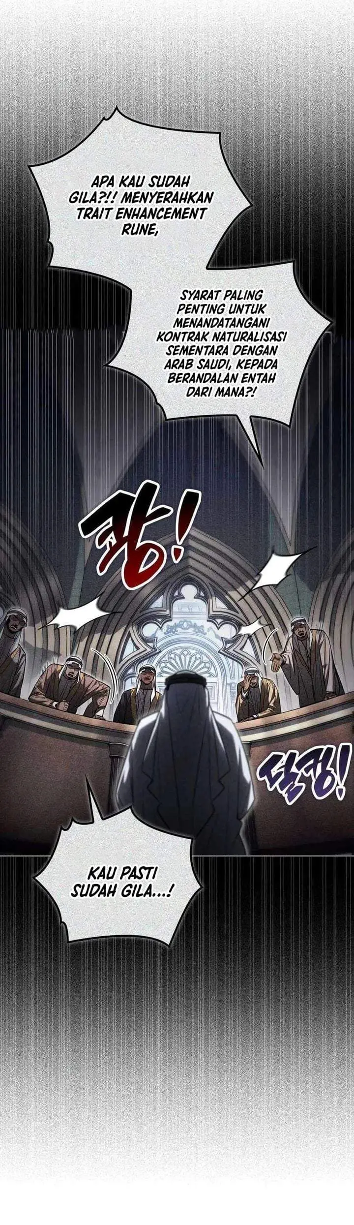 image-komik-a-wimps-strategy-guide-to-conquer-the-tower-chapter-38-19/48