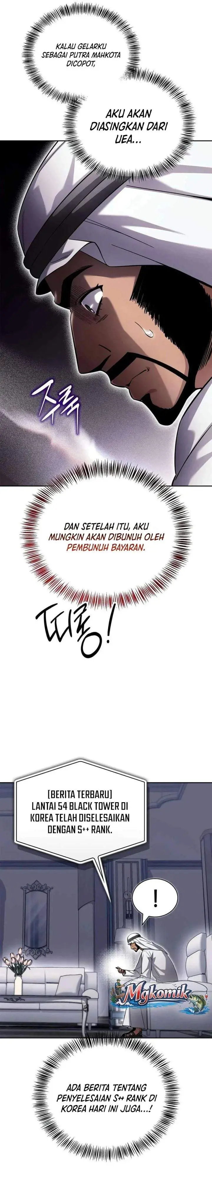 image-komik-a-wimps-strategy-guide-to-conquer-the-tower-chapter-38-20/48