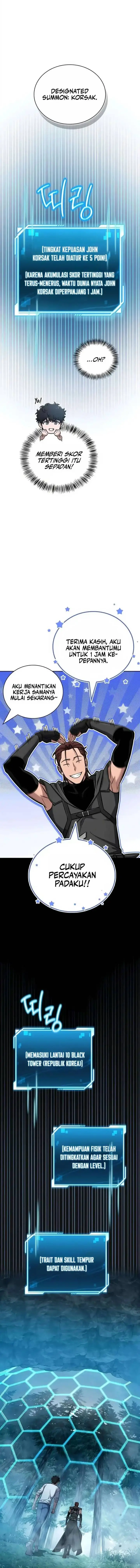 image-komik-a-wimps-strategy-guide-to-conquer-the-tower-chapter-4-12/27