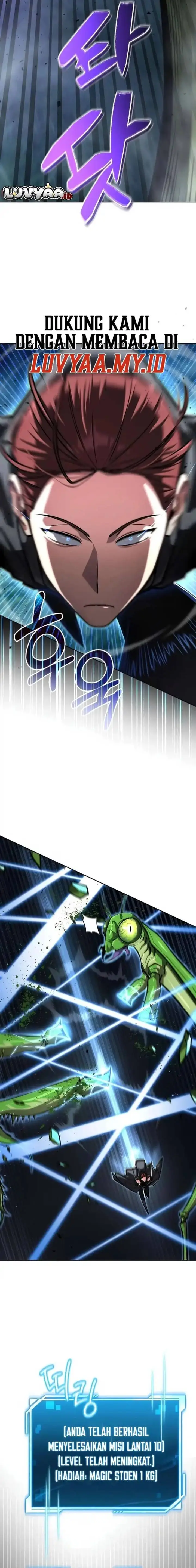 image-komik-a-wimps-strategy-guide-to-conquer-the-tower-chapter-4-17/27