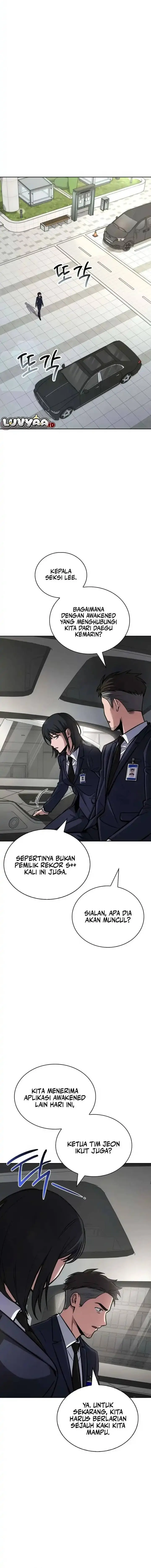 image-komik-a-wimps-strategy-guide-to-conquer-the-tower-chapter-4-23/27