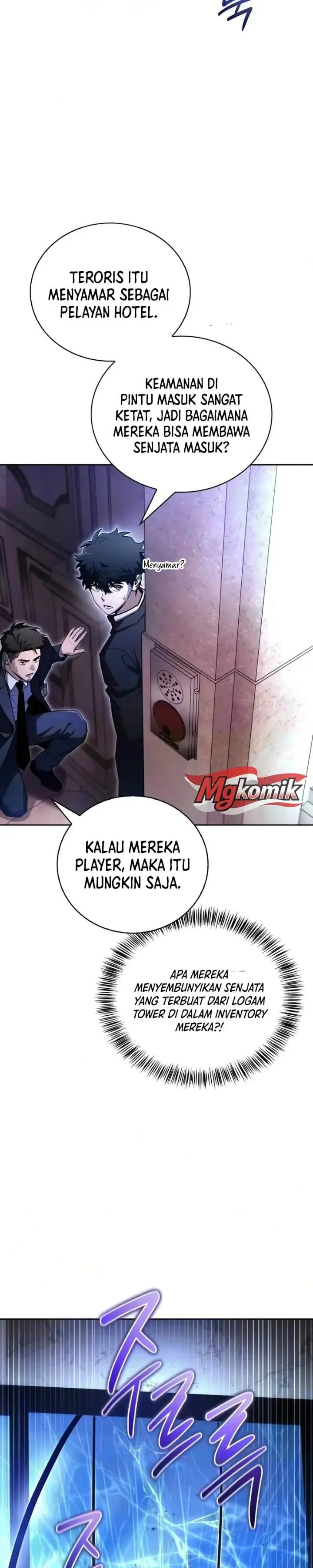 image-komik-a-wimps-strategy-guide-to-conquer-the-tower-chapter-43-24/48