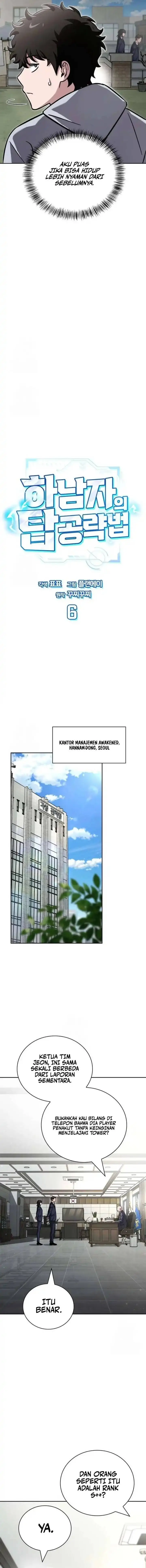 image-komik-a-wimps-strategy-guide-to-conquer-the-tower-chapter-6-9/26