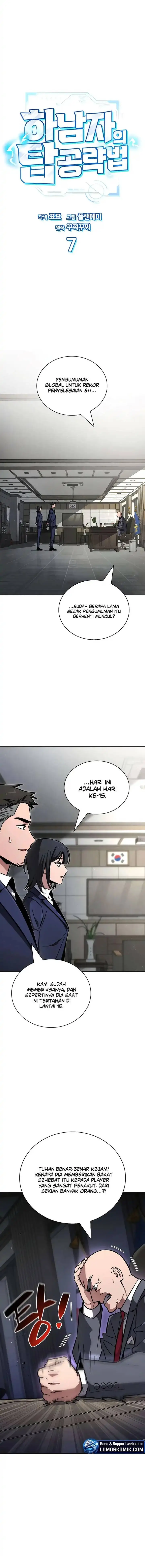 image-komik-a-wimps-strategy-guide-to-conquer-the-tower-chapter-7-3/24