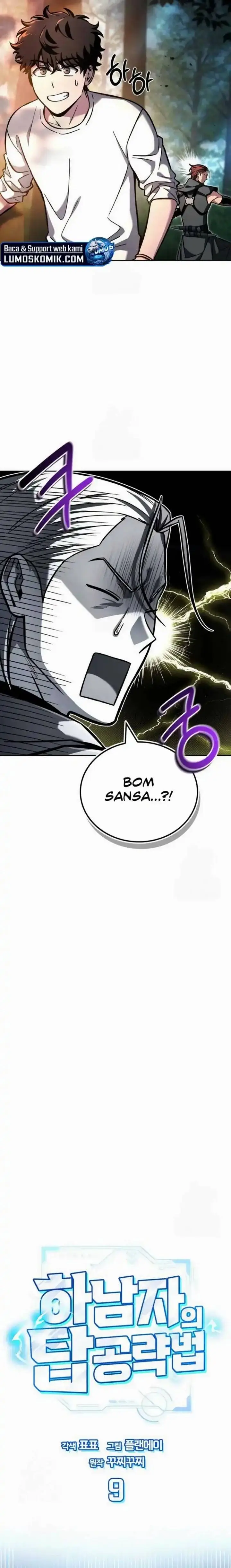 image-komik-a-wimps-strategy-guide-to-conquer-the-tower-chapter-9-7/36