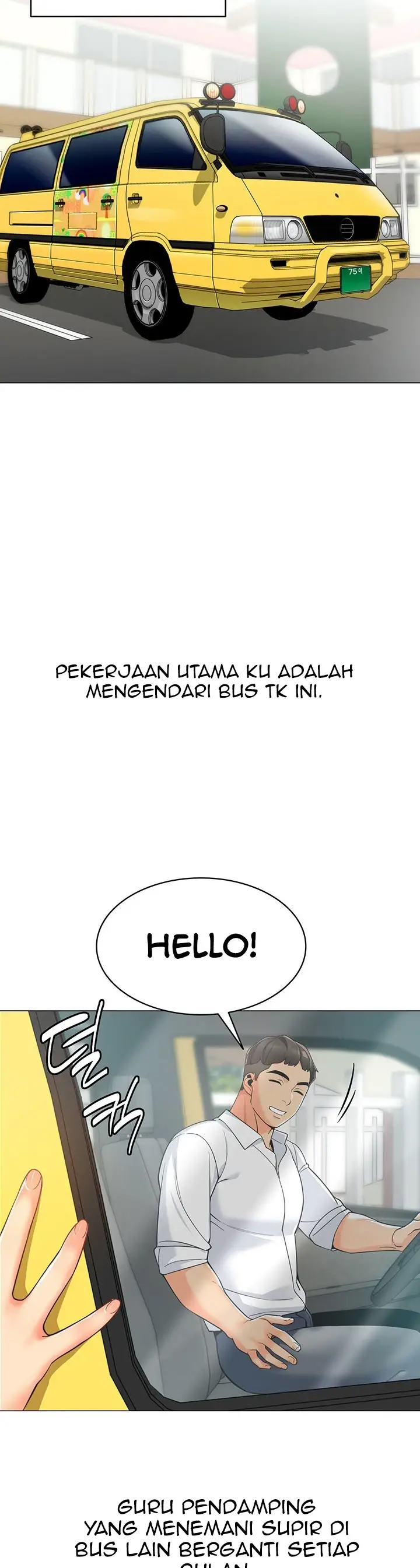 image-komik-a-wise-drivers-life-chapter-01-8/62