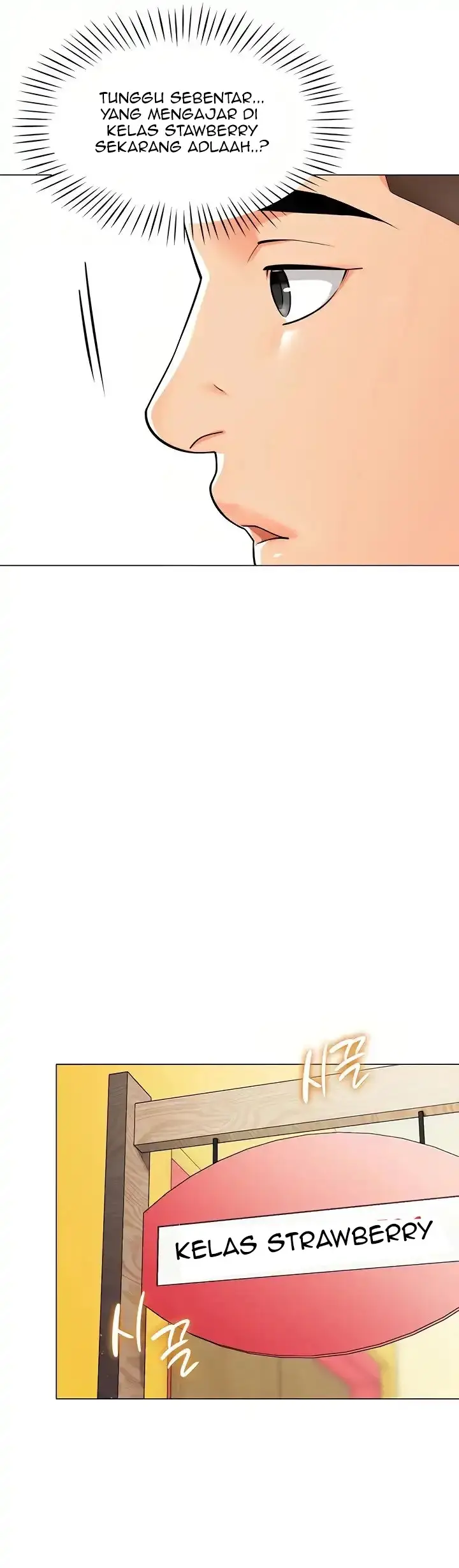 image-komik-a-wise-drivers-life-chapter-02-31/63