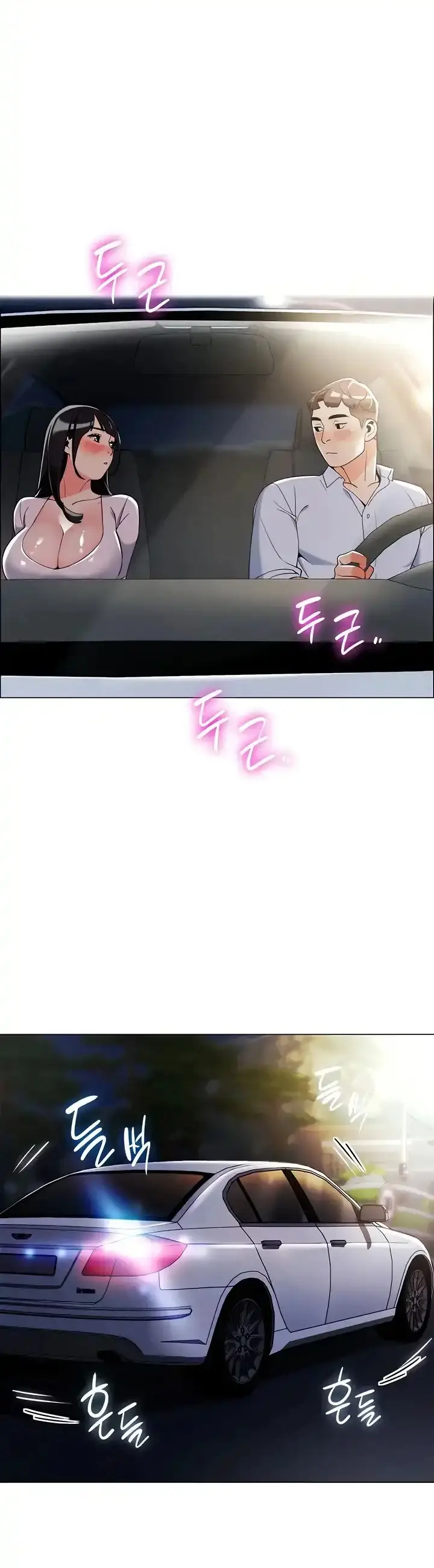 image-komik-a-wise-drivers-life-chapter-02-48/63