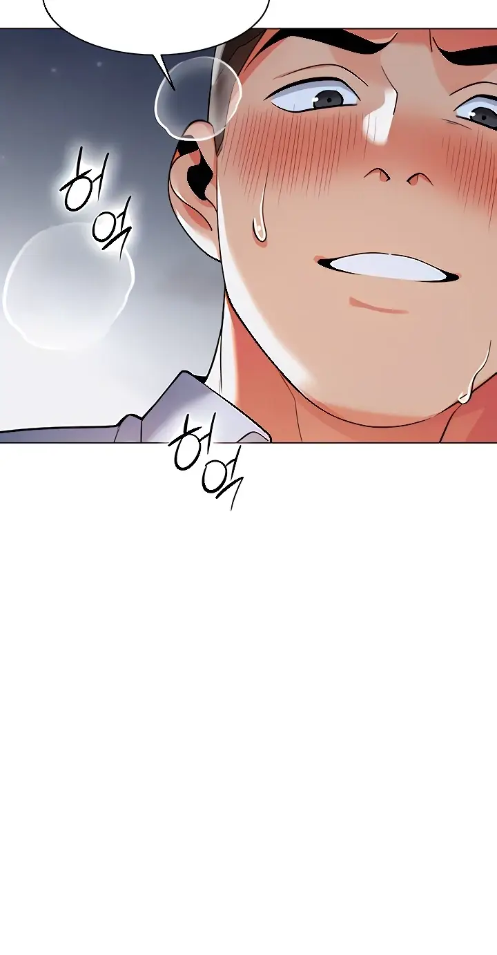 image-komik-a-wise-drivers-life-chapter-05-42/51