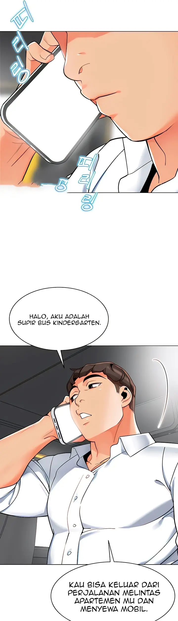 image-komik-a-wise-drivers-life-chapter-06-32/52