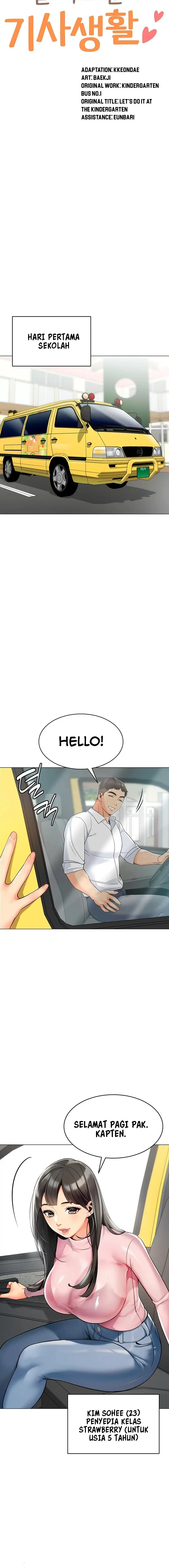 image-komik-a-wise-drivers-life-chapter-1-4/23
