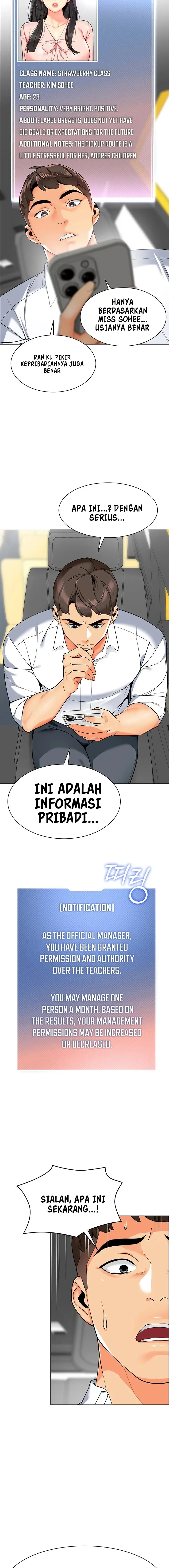 image-komik-a-wise-drivers-life-chapter-1-16/23