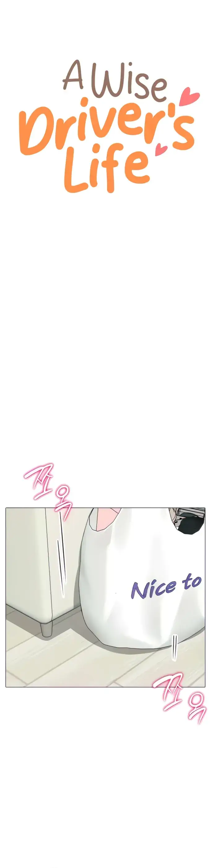 image-komik-a-wise-drivers-life-chapter-10-0/27