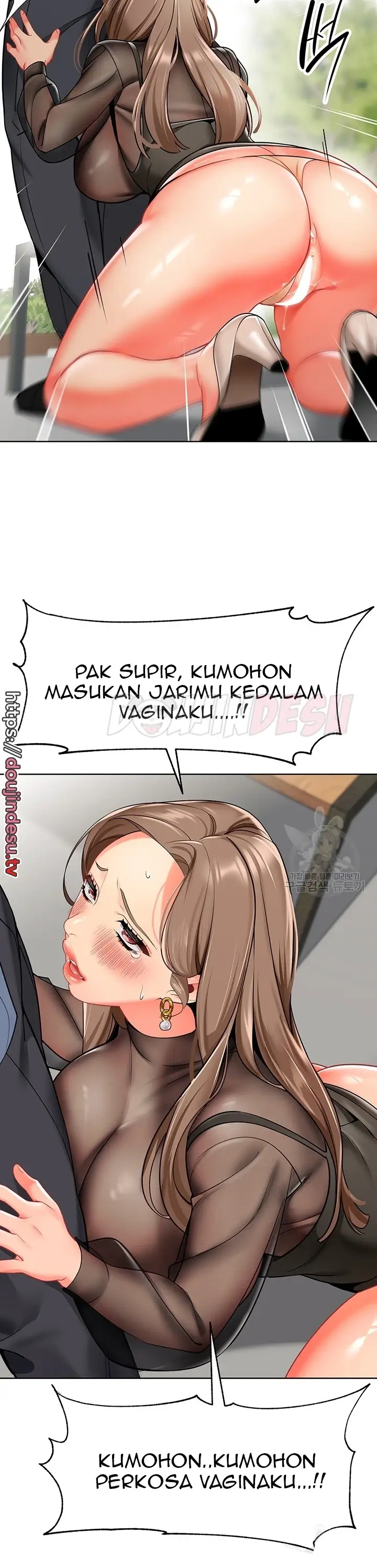 image-komik-a-wise-drivers-life-chapter-12-23/25
