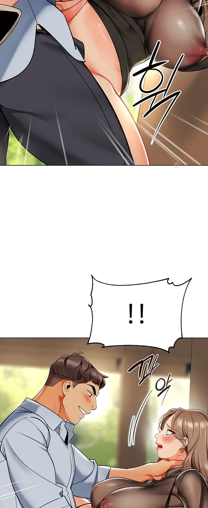 image-komik-a-wise-drivers-life-chapter-12-30/40