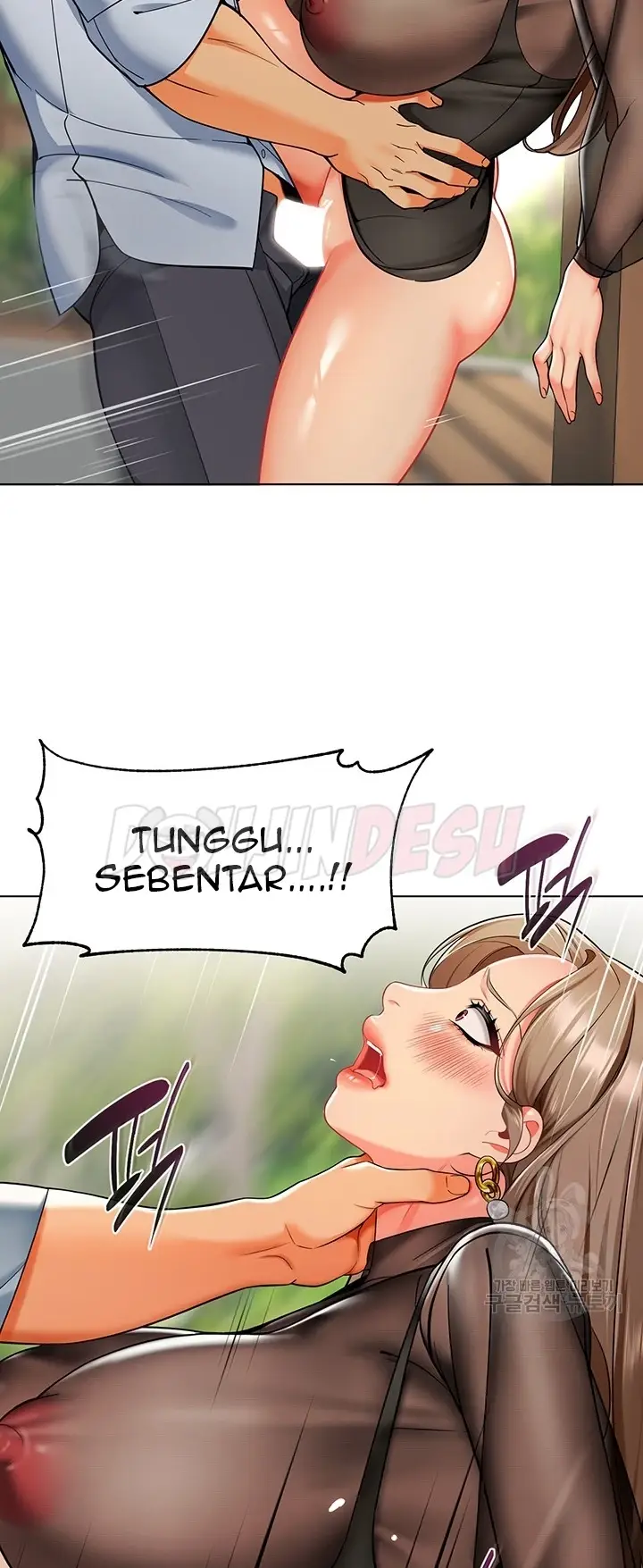 image-komik-a-wise-drivers-life-chapter-12-31/40