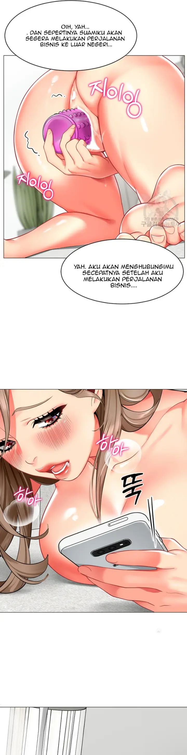 image-komik-a-wise-drivers-life-chapter-13-26/40