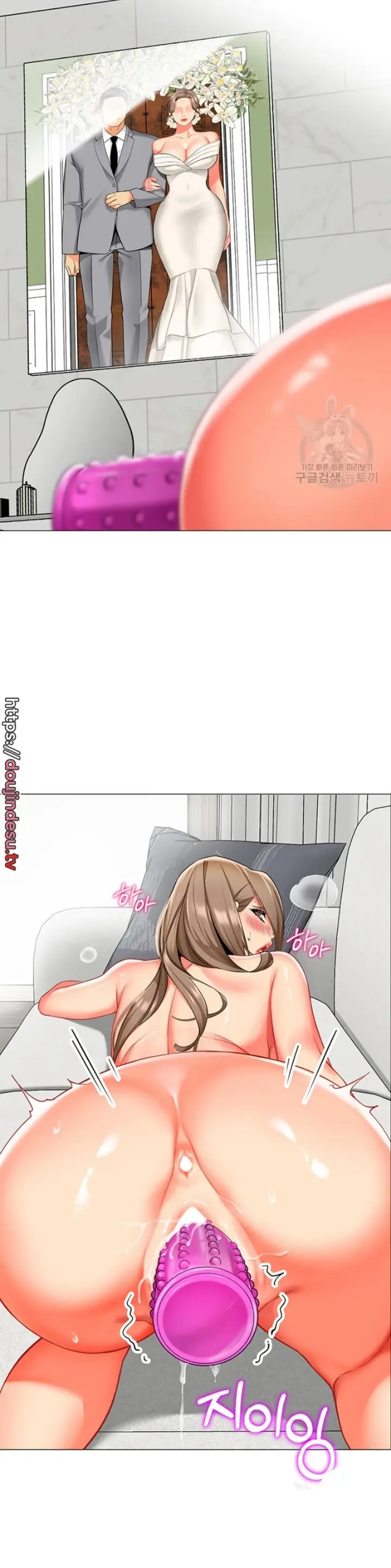 image-komik-a-wise-drivers-life-chapter-13-29/40