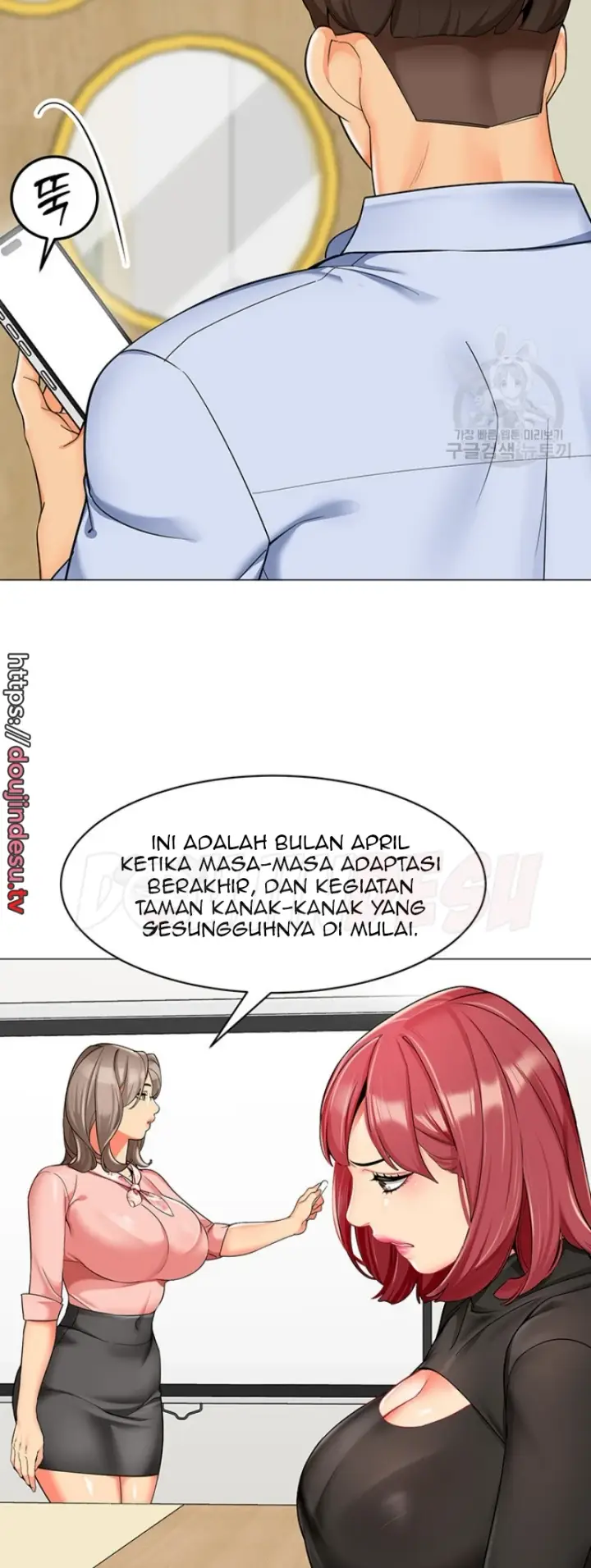 image-komik-a-wise-drivers-life-chapter-13-31/40
