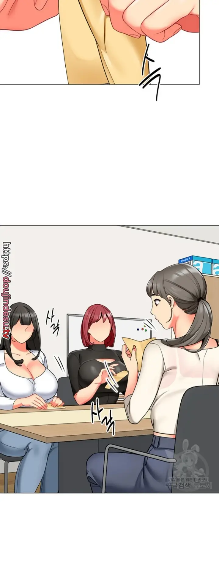 image-komik-a-wise-drivers-life-chapter-13-35/40