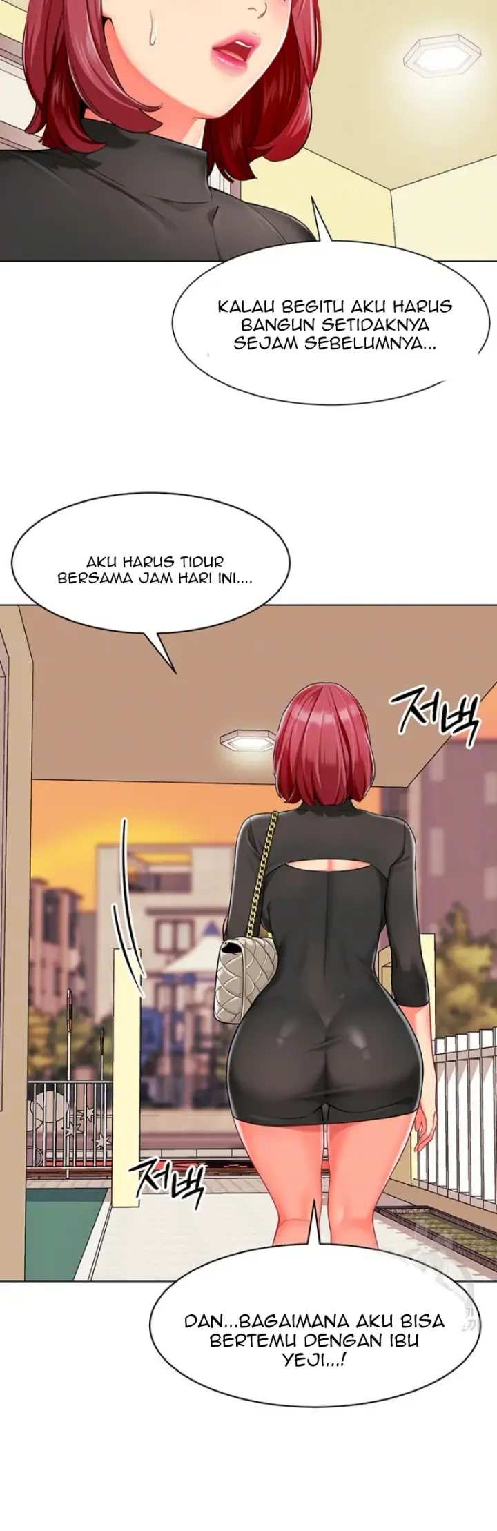 image-komik-a-wise-drivers-life-chapter-14-2/25