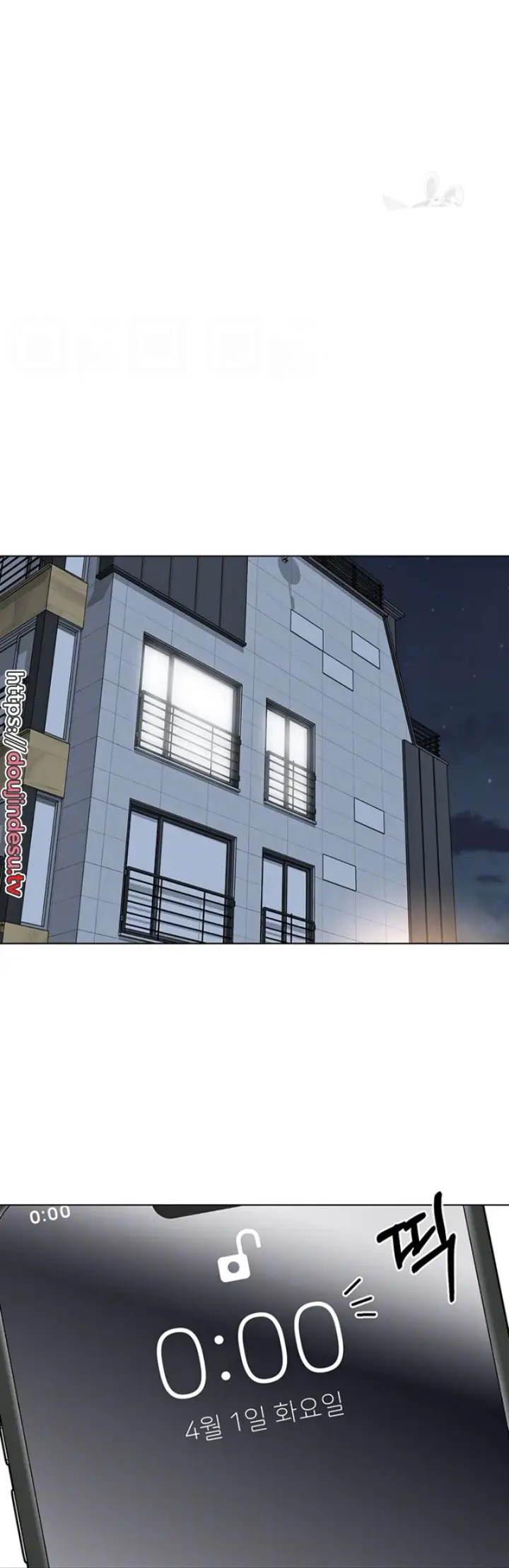 image-komik-a-wise-drivers-life-chapter-14-3/25