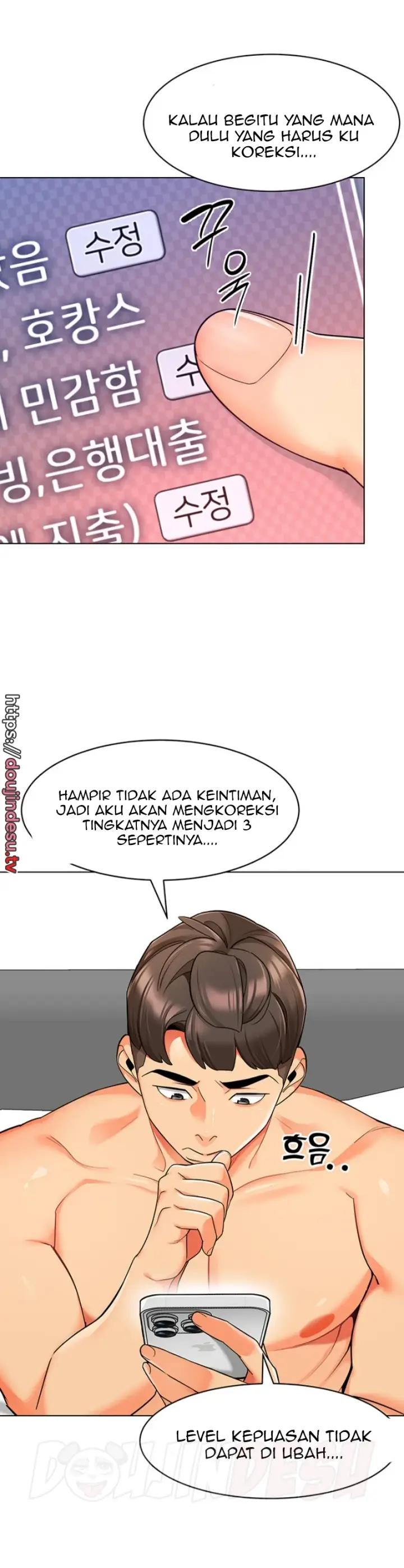 image-komik-a-wise-drivers-life-chapter-14-11/25