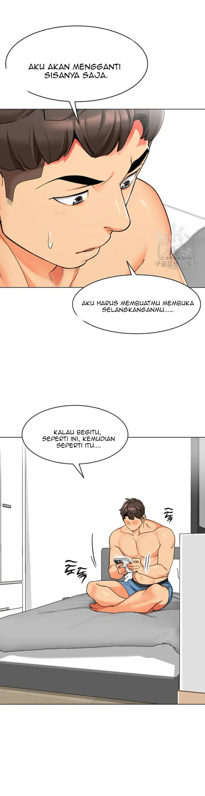 image-komik-a-wise-drivers-life-chapter-14-12/25